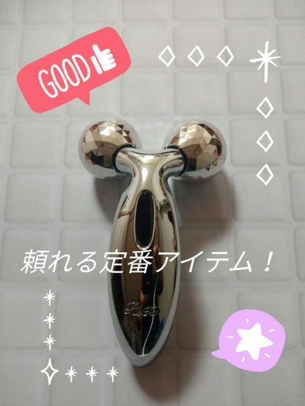 ReFa CARAT/ReFa/ボディケア美容家電を使ったクチコミ(1枚目)