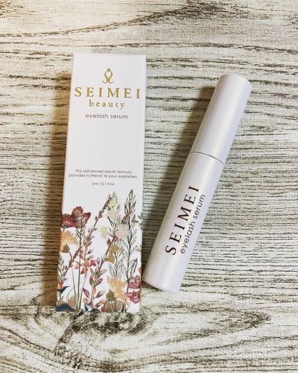 アイラッシュセラム/SEIMEI/まつげ美容液を使ったクチコミ(1枚目)