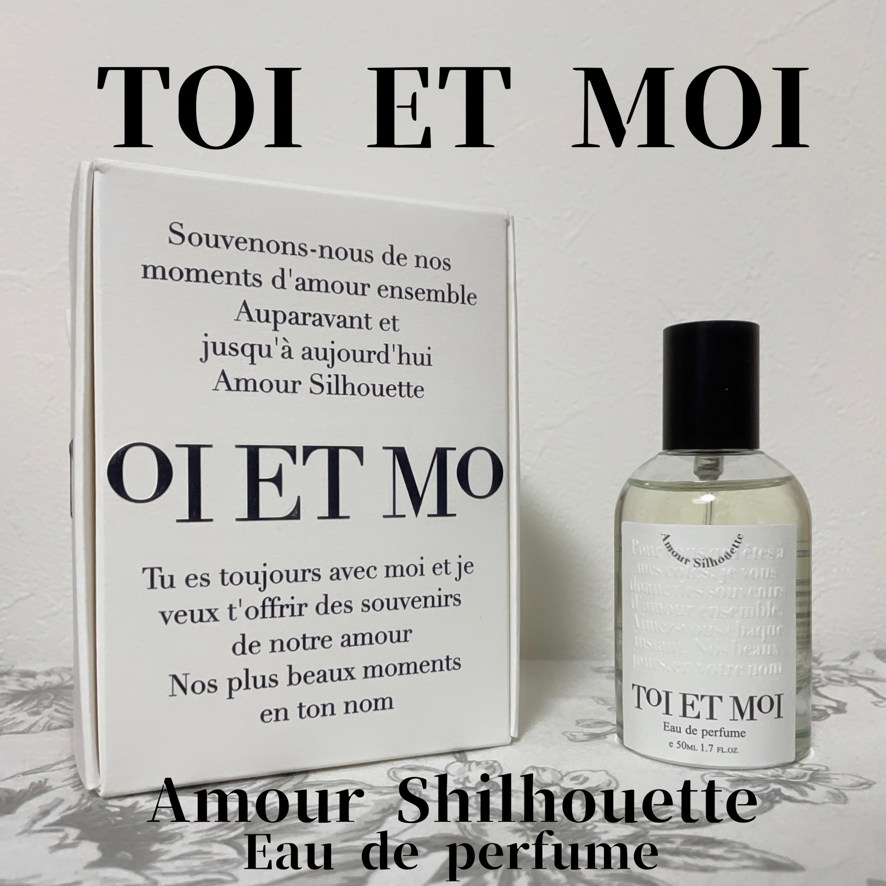 TOI ET MOI(トワエモア) | 定番から新作まで人気おすすめ商品の