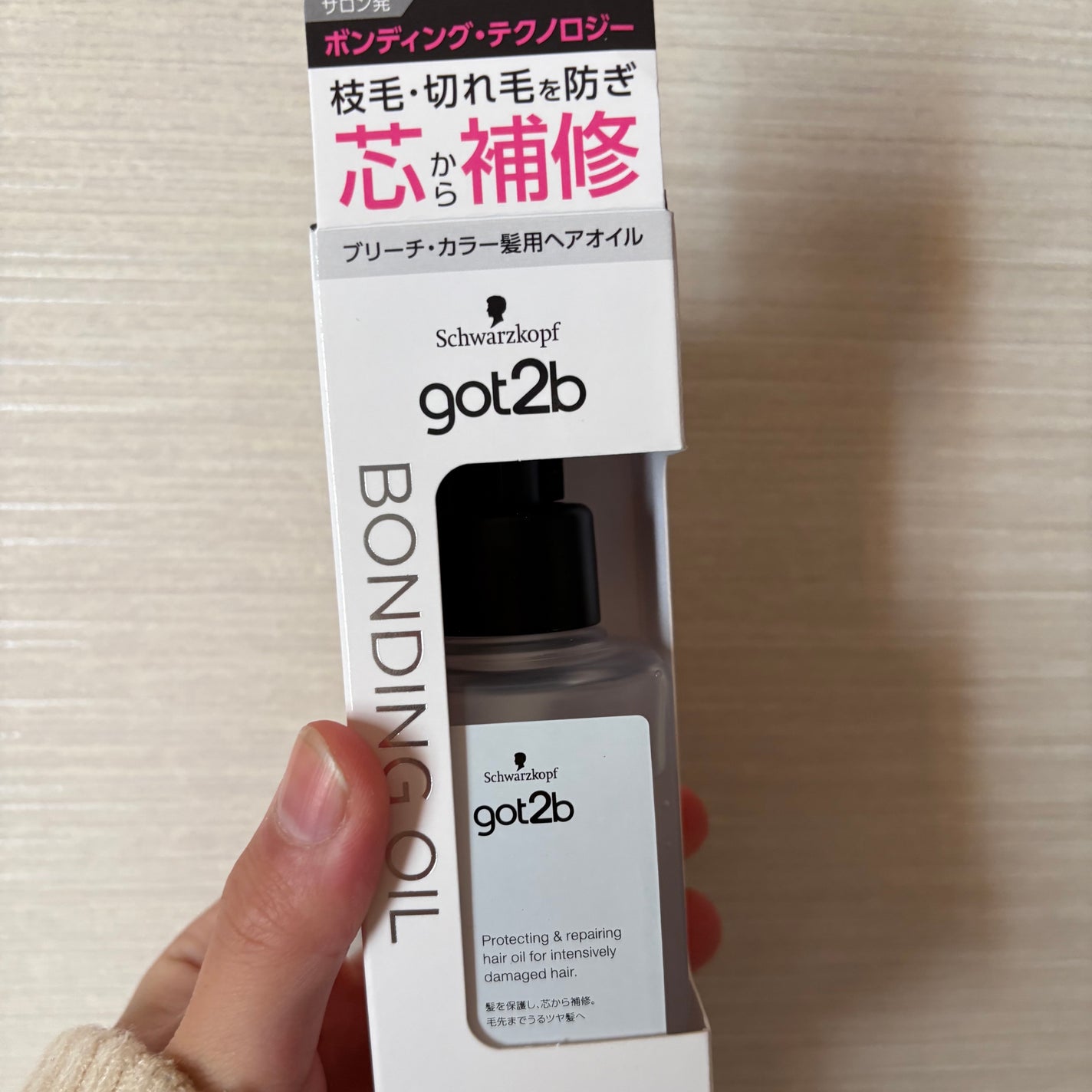 ボンディング・オイル/got2b/ヘアオイルを使ったクチコミ(1枚目)