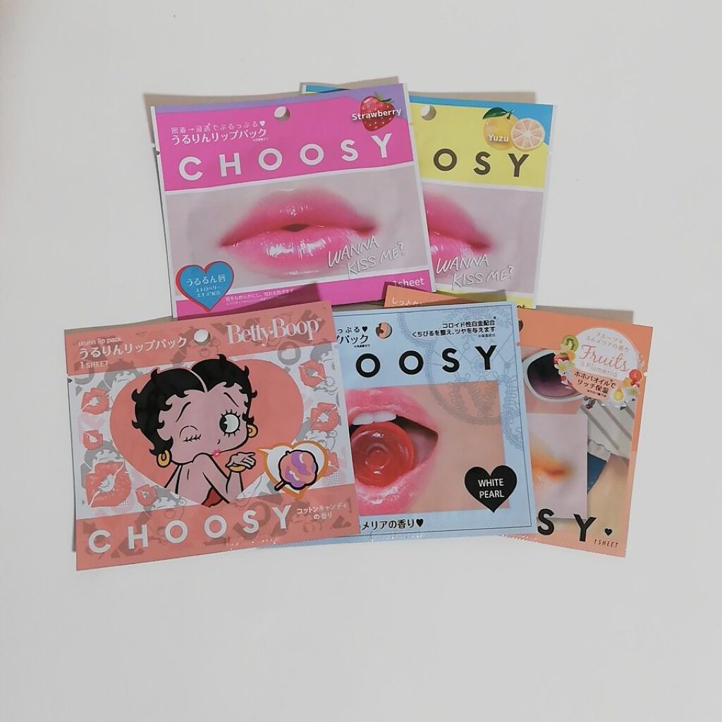 リップパック パールシリーズ/CHOOSY/リップマスクを使ったクチコミ（1枚目）
