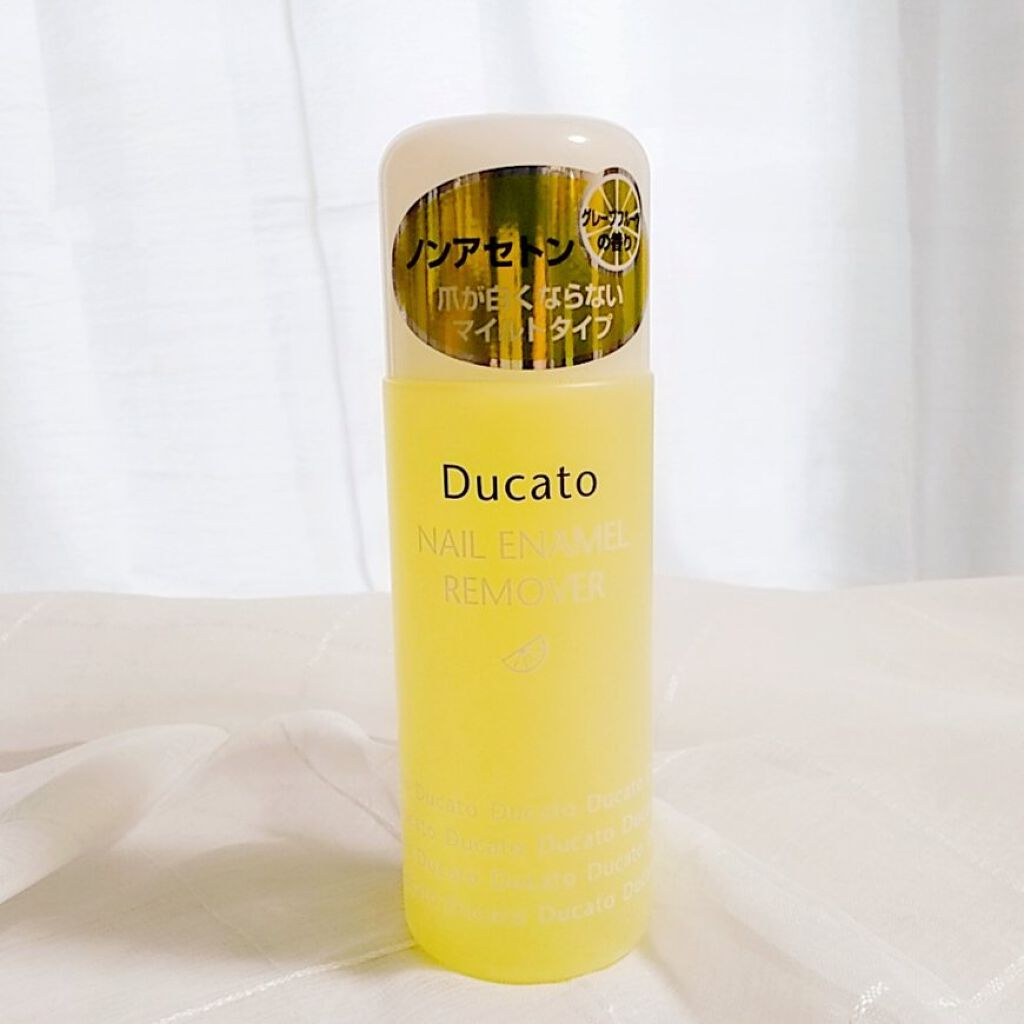 ネイルエナメルリムーバー G ノンアセトンベース/デュカート/除光液を使ったクチコミ(1枚目)