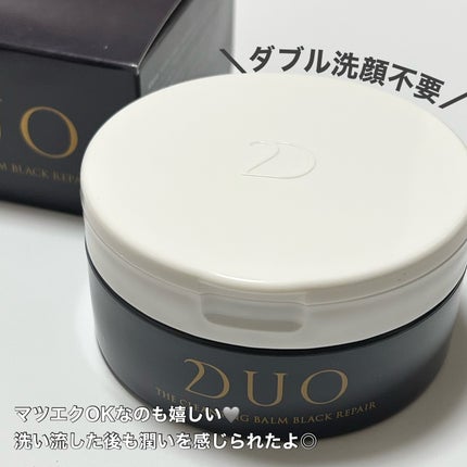 デュオ ザ クレンジングバーム ブラックリペア/DUO/クレンジングバームを使ったクチコミ(4枚目)