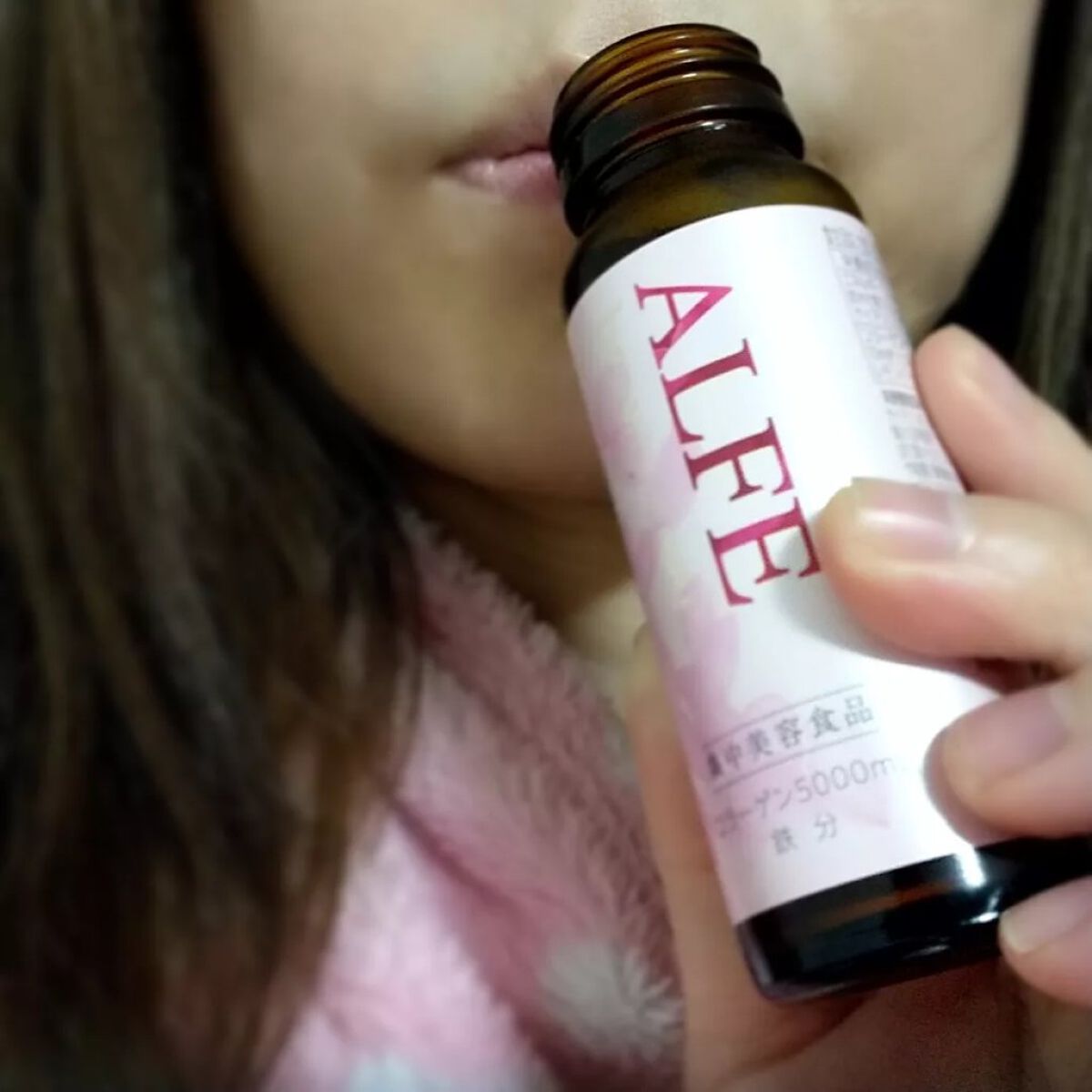 アルフェ ビューティコンク〈ドリンク〉W/アルフェ/美容ドリンクを使ったクチコミ（2枚目）