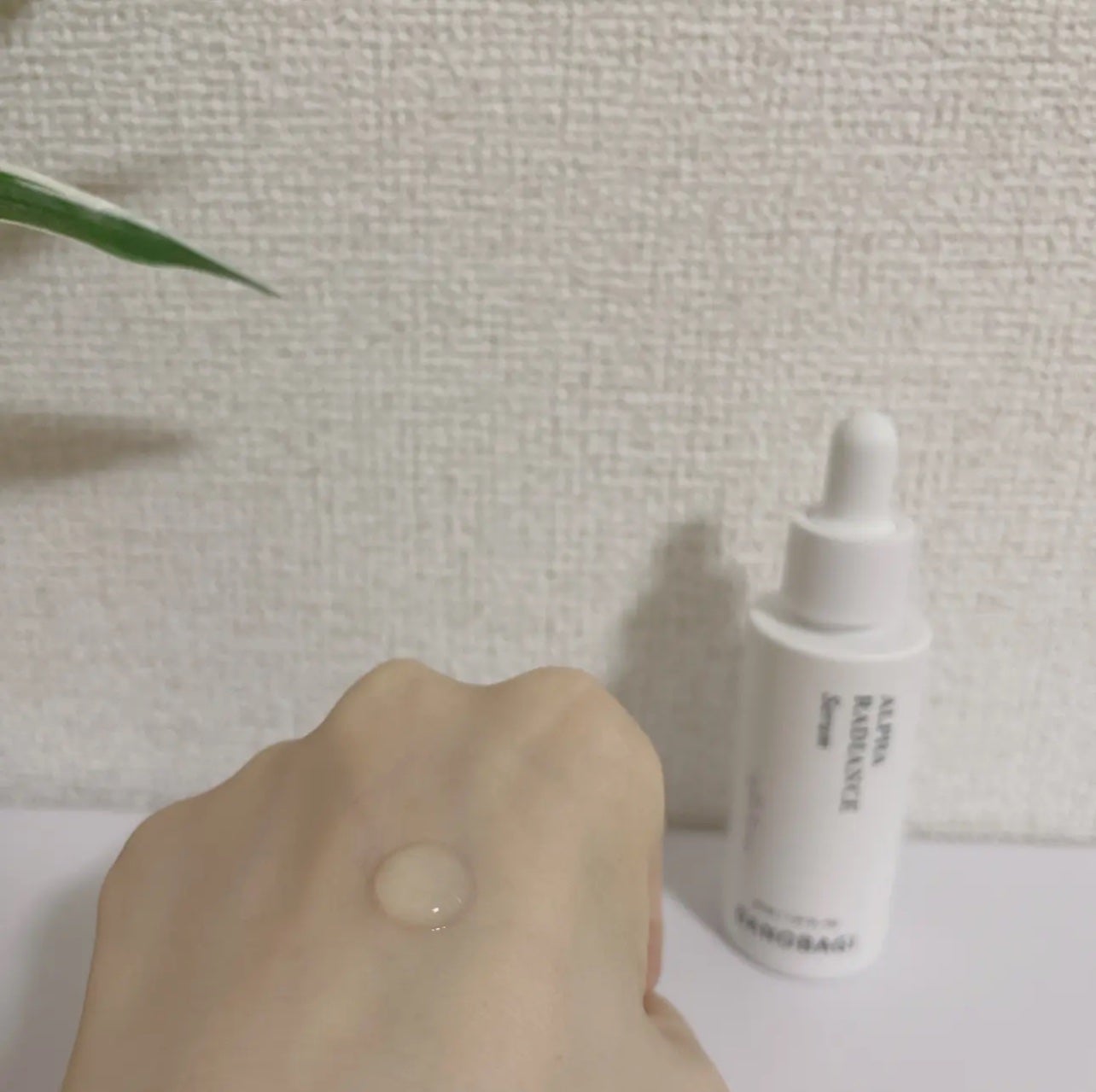 アルファラディアンスグローセラム/BANOBAGI/美容液を使ったクチコミ(4枚目)