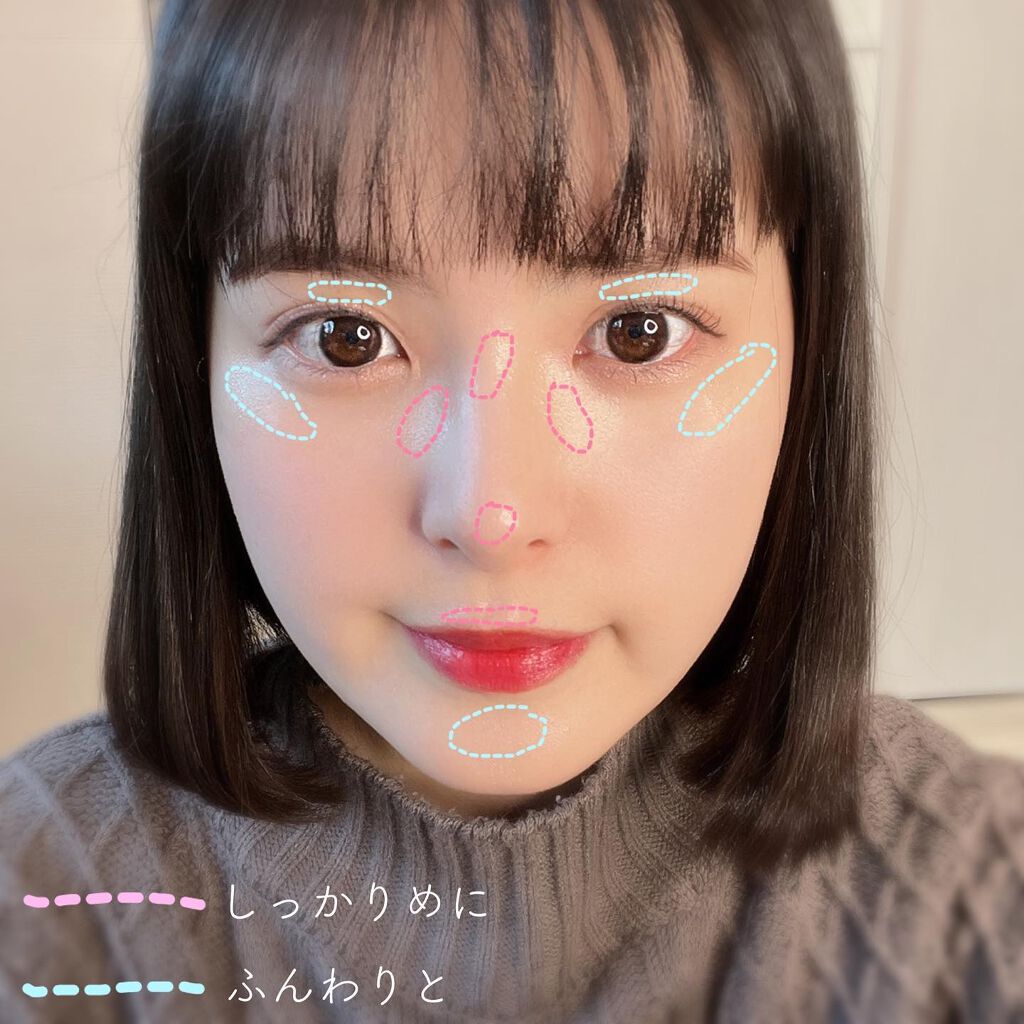 ボーム エサンシエル/CHANEL/スティックハイライトを使ったクチコミ(4枚目)