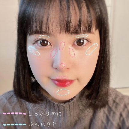 ボーム エサンシエル/CHANEL/スティックハイライトを使ったクチコミ(4枚目)