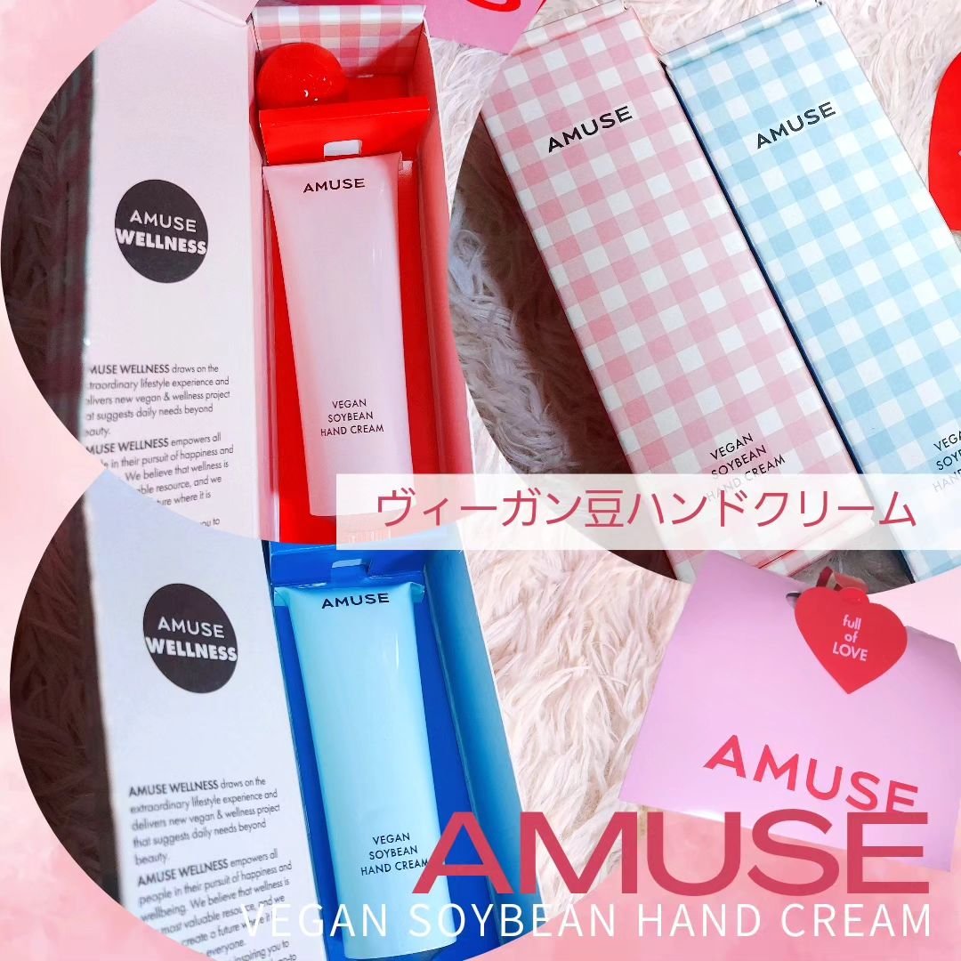 まめハンドクリーム ラブ/AMUSE/ハンドクリームを使ったクチコミ（3枚目）