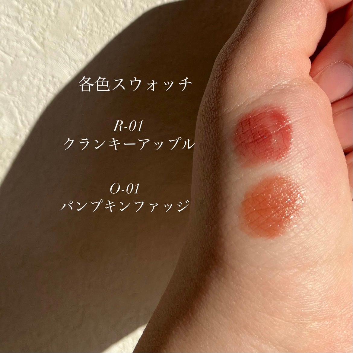 マットリップスティック/DAISY DOLL by MARY QUANT/口紅を使ったクチコミ(3枚目)