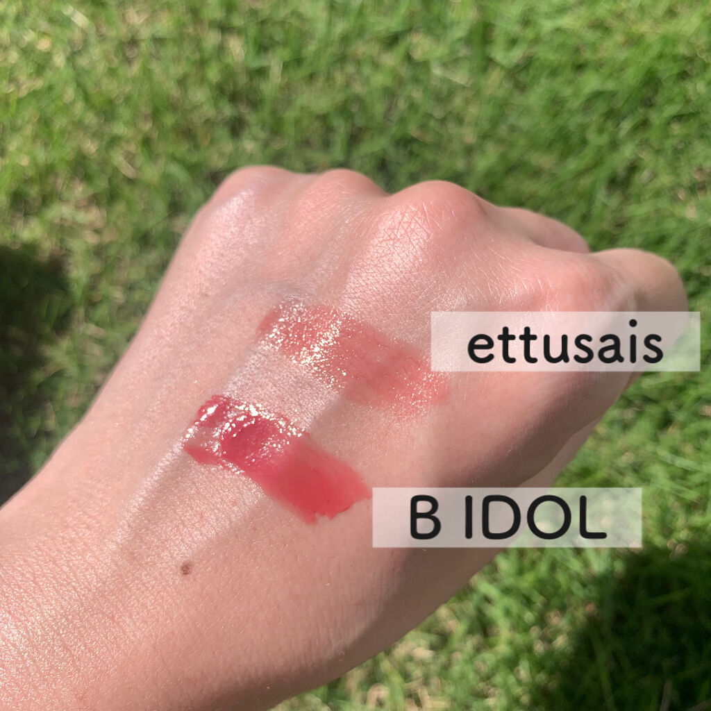 つやぷるリップR/b idol/口紅を使ったクチコミ（3枚目）