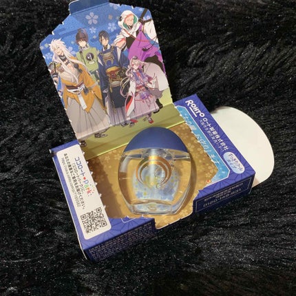 ロートCキューブ クール(医薬品)/ロート製薬/その他を使ったクチコミ(3枚目)