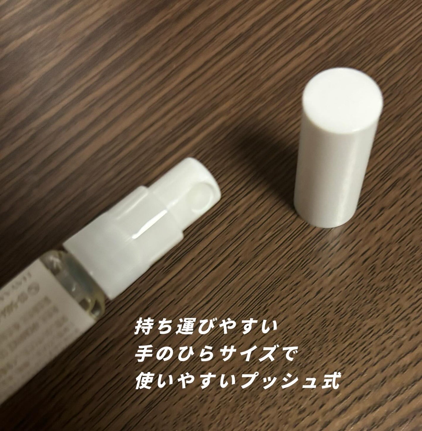 Imperial Villa Eau de Parfum /ハヤマアロマンス/香水(レディース)を使ったクチコミ(2枚目)