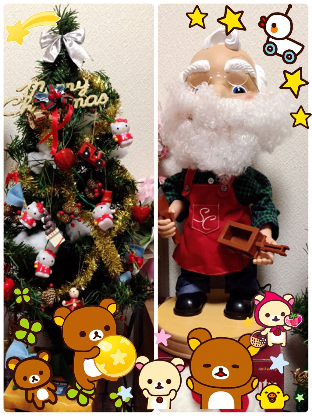 珈琲豆♡ on LIPS 「#Libeiro#めっちゃぜいたくフルーツ青汁✨4種の青汁原料..」(3枚目)