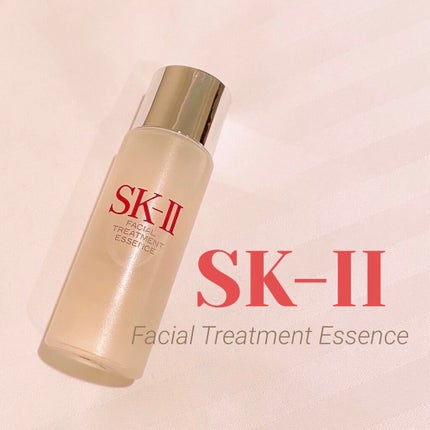 フェイシャル トリートメント エッセンス/SK-II/化粧水を使ったクチコミ(1枚目)