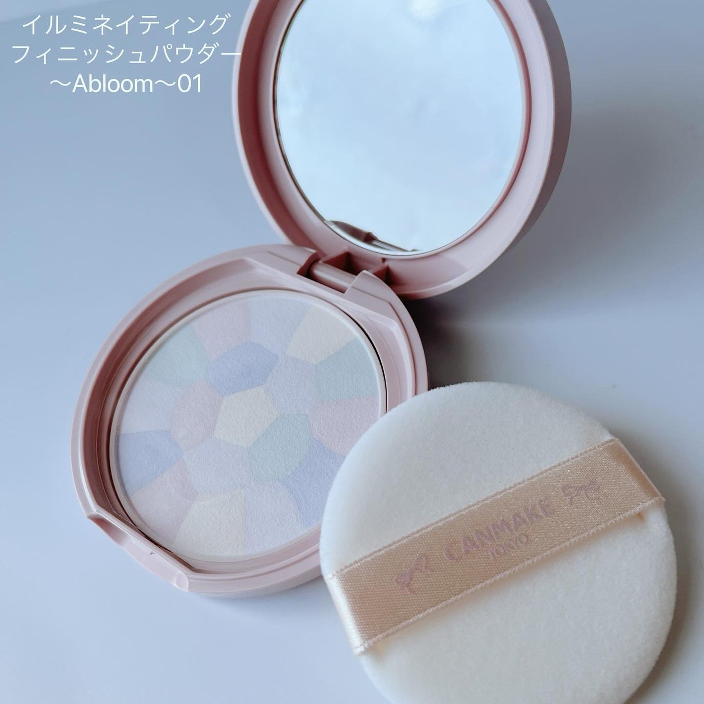 イルミネイティングフィニッシュパウダー ~Abloom~/キャンメイク/プレストパウダーを使ったクチコミ(2枚目)