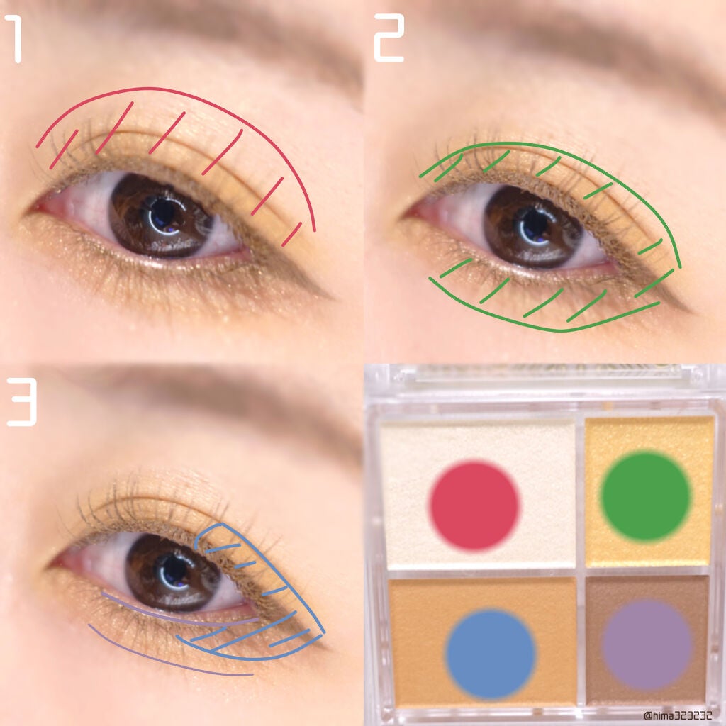 グラデーション アイシャドウ/ちふれ/アイシャドウパレットを使ったクチコミ(4枚目)