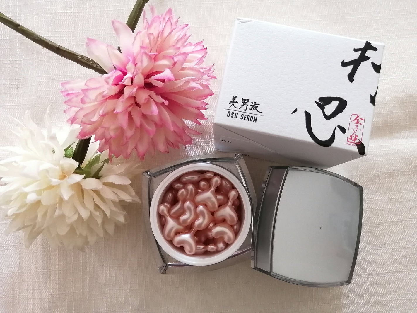 * a y a * on LIPS 「金子組の押忍セラムを使っています。ネーミングが印象的な押忍シリ..」(1枚目)