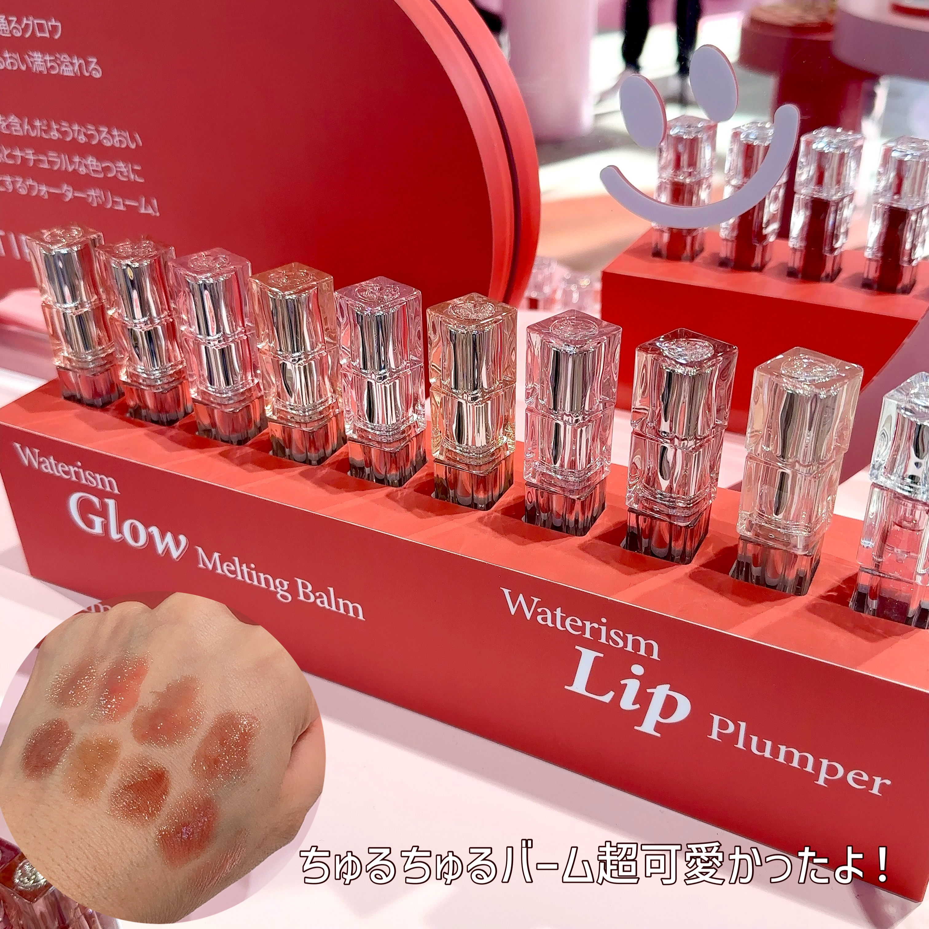 ミルキー メロウ シャドウ 02 ピーチ/TIRTIR(ティルティル)/アイシャドウパレットを使ったクチコミ（3枚目）