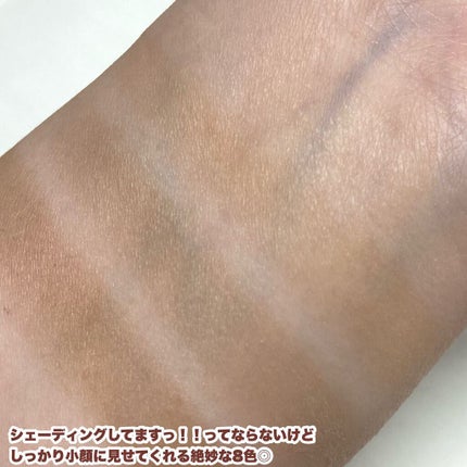 ミックスカラーチークN/CEZANNE/パウダーチークを使ったクチコミ(5枚目)