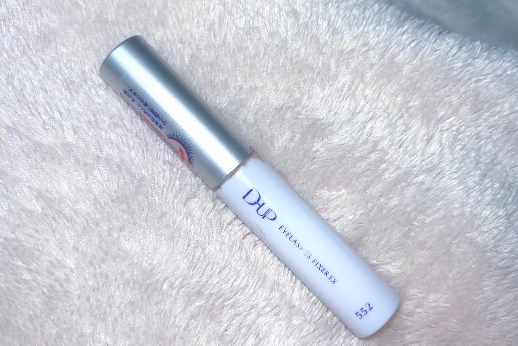 アイラッシュフィクサーEX 552/D-UP/つけまつげを使ったクチコミ（2枚目）