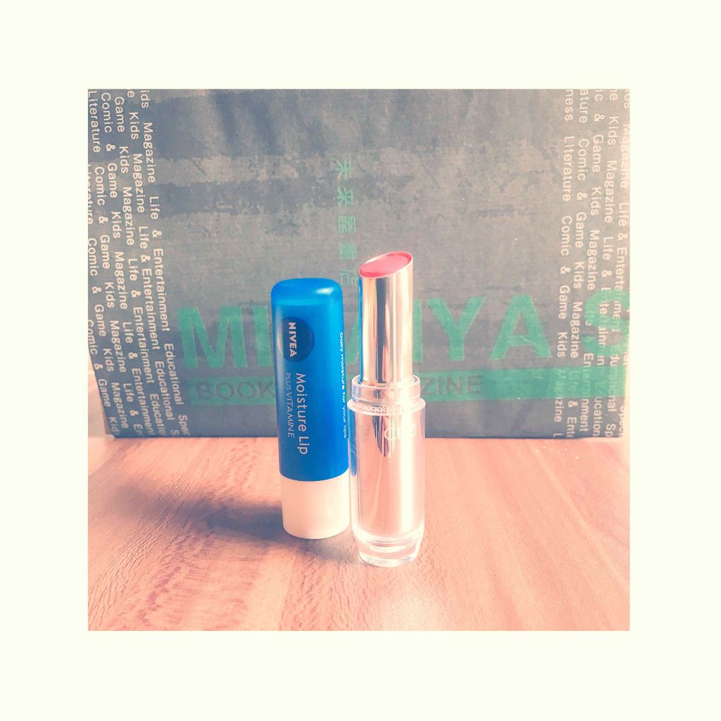 ニベアリップケア 薬用ビタミンE/ニベア/リップケアを使ったクチコミ（1枚目）