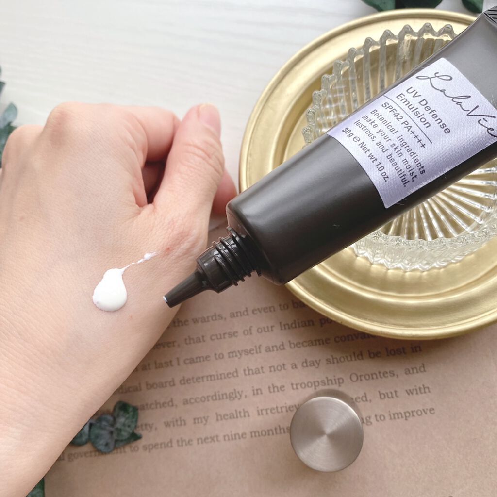 UVディフェンス エマルジョン/Lala Vie/日焼け止めミルクを使ったクチコミ(2枚目)