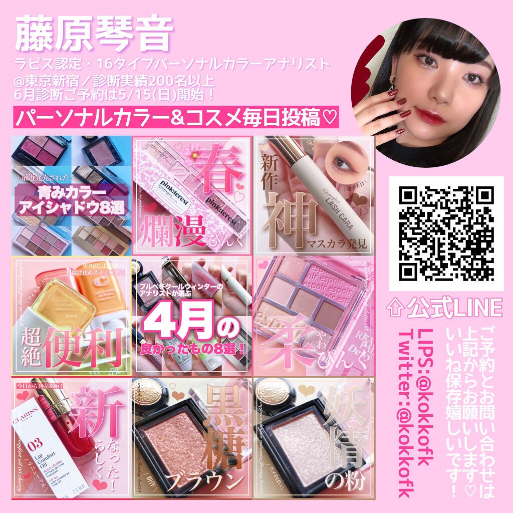 SIXPLUS メイクブラシ 5本セット HALOシリーズ(C)/SIXPLUS/メイクブラシを使ったクチコミ(10枚目)