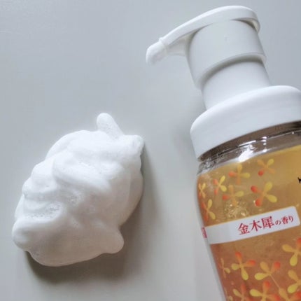 ビオレ ザ クレンズ オイルメイク落とし 金木犀の香り/ビオレ/オイルクレンジングを使ったクチコミ(8枚目)