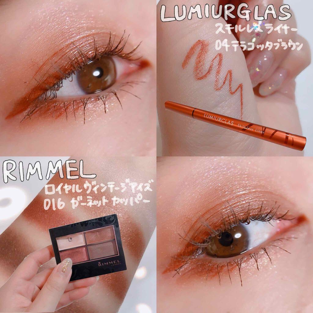 ロング＆カールマスカラ スーパーWP/ヒロインメイク/マスカラを使ったクチコミ（1枚目）