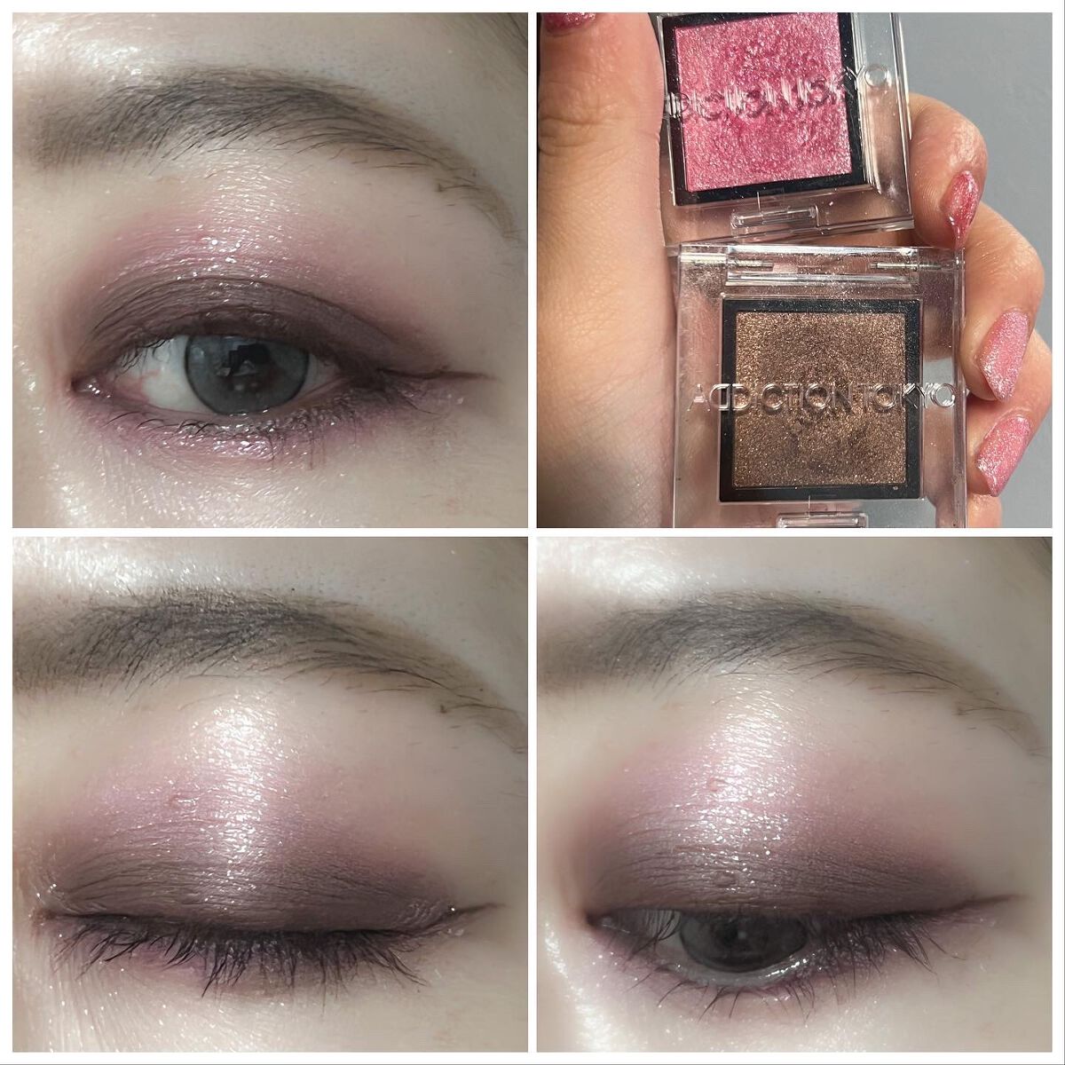 アディクション ザ アイシャドウ スパークル/ADDICTION/単色アイシャドウを使ったクチコミ(5枚目)