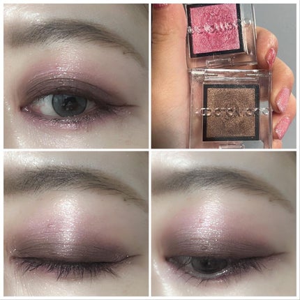 アディクション ザ アイシャドウ スパークル/ADDICTION/単色アイシャドウを使ったクチコミ(5枚目)