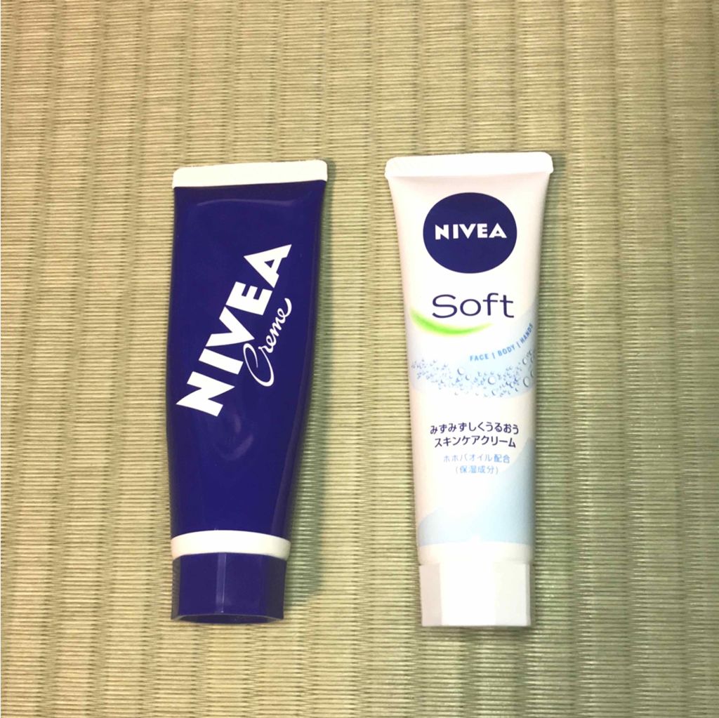 ニベアクリーム/ニベア/ボディクリームを使ったクチコミ（1枚目）