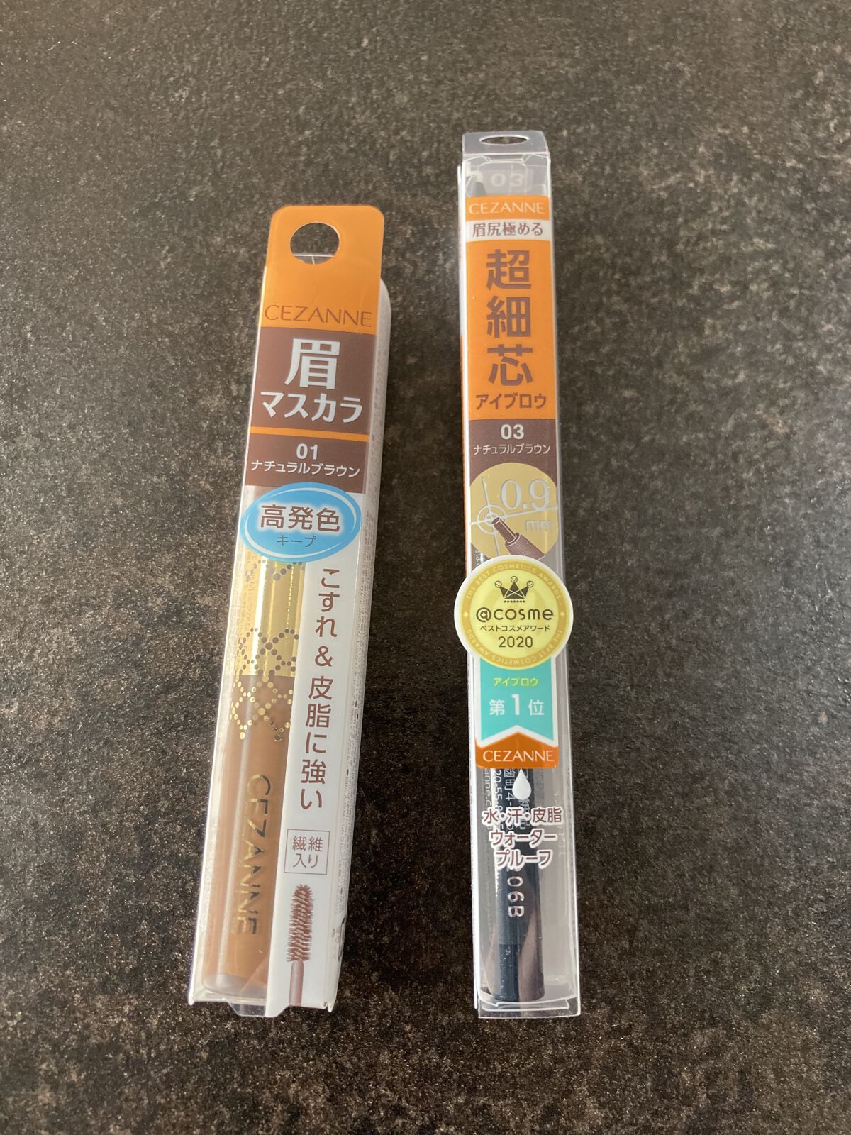 アイブロウマスカラ/CEZANNE/眉マスカラを使ったクチコミ（1枚目）