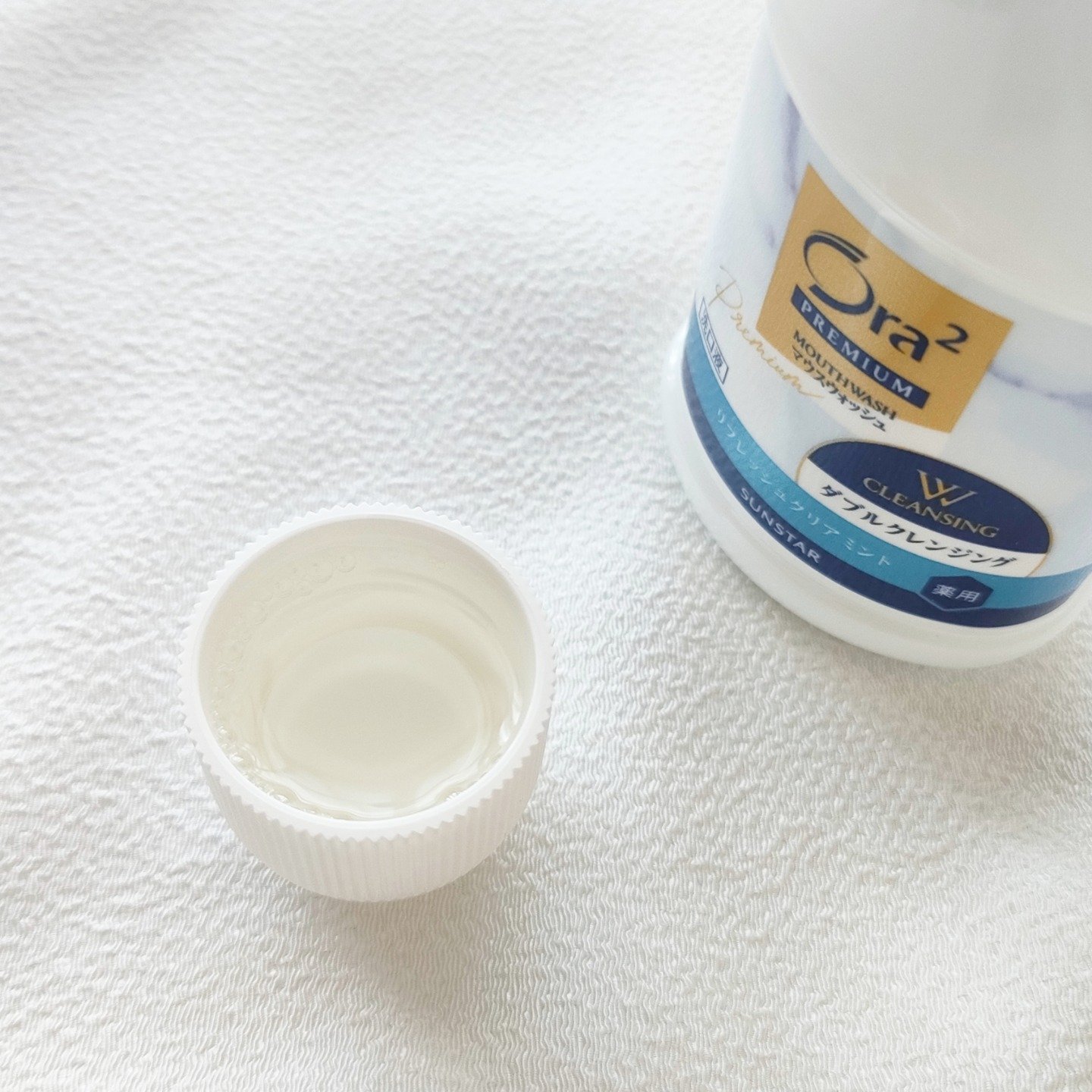 オーラツープレミアム マウスウォッシュ ダブルクレンジング リフレッシュクリアミント/オーラツー/マウスウォッシュ・スプレーを使ったクチコミ（2枚目）