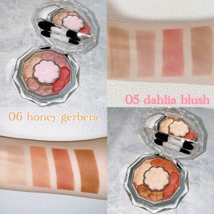 ジルスチュアート ブルームクチュール アイズ/JILL STUART/アイシャドウパレットを使ったクチコミ(4枚目)