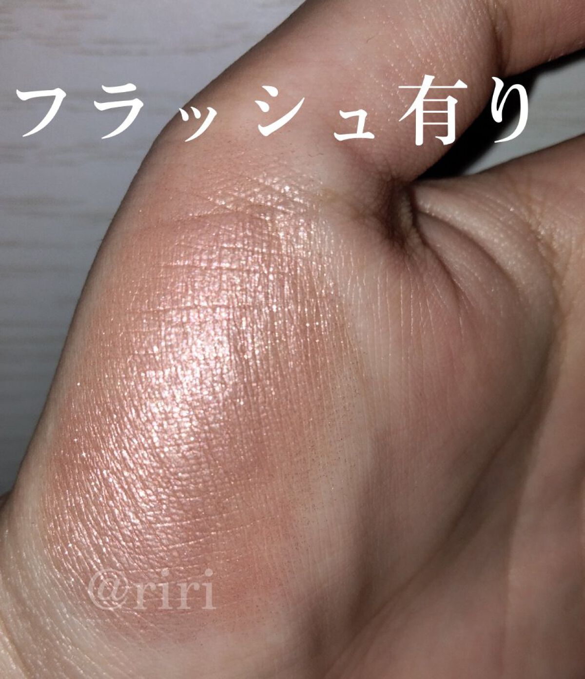 アイカラーマジシャン/キャンメイク/アイシャドウを使ったクチコミ（3枚目）