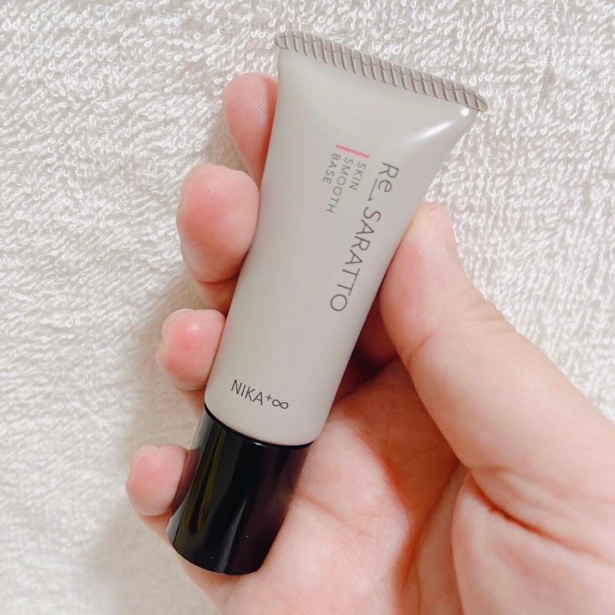 リサラット/ニカプラス/フェイスクリームを使ったクチコミ(2枚目)