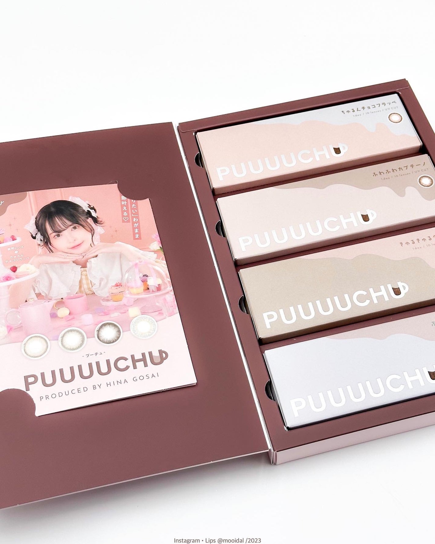 PUUUUCHU 1day /PUUUUCHU/ワンデー(1DAY)カラコンを使ったクチコミ(4枚目)