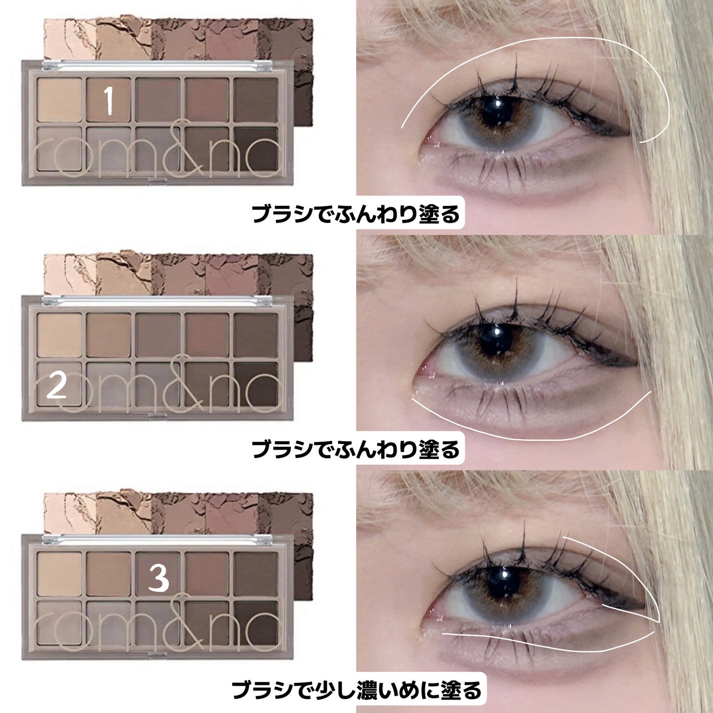 【旧】スノー メイクアップ ベース UV35 SPF35/PA+++/Dior/化粧下地を使ったクチコミ(3枚目)