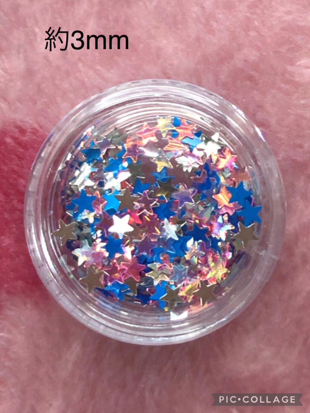 デコレーションネイルパーツ/DAISO/ネイルチップ・パーツを使ったクチコミ(2枚目)