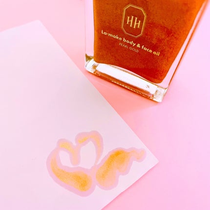 ラ・メイクハイアルアイズ/H×H/ジェル・クリームアイシャドウを使ったクチコミ(3枚目)