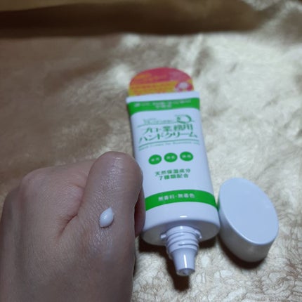 プロ・業務用 ハンドクリーム 無香料/プロ・業務用/ハンドクリームを使ったクチコミ(2枚目)