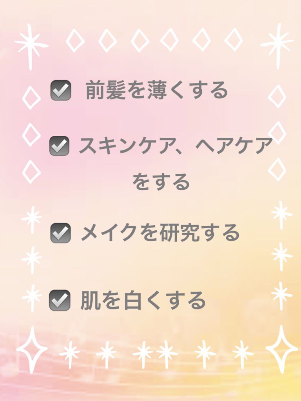 ストレートヘアアイロン/SALONIA/ストレートアイロンを使ったクチコミ（2枚目）