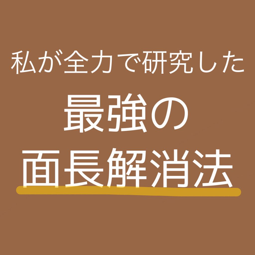 スキニーリッチシャドウ/excel/アイシャドウパレットを使ったクチコミ(3枚目)