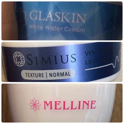 GLASKIN ホワイトウォータークリーム/さくらの森/オールインワン化粧品を使ったクチコミ(2枚目)