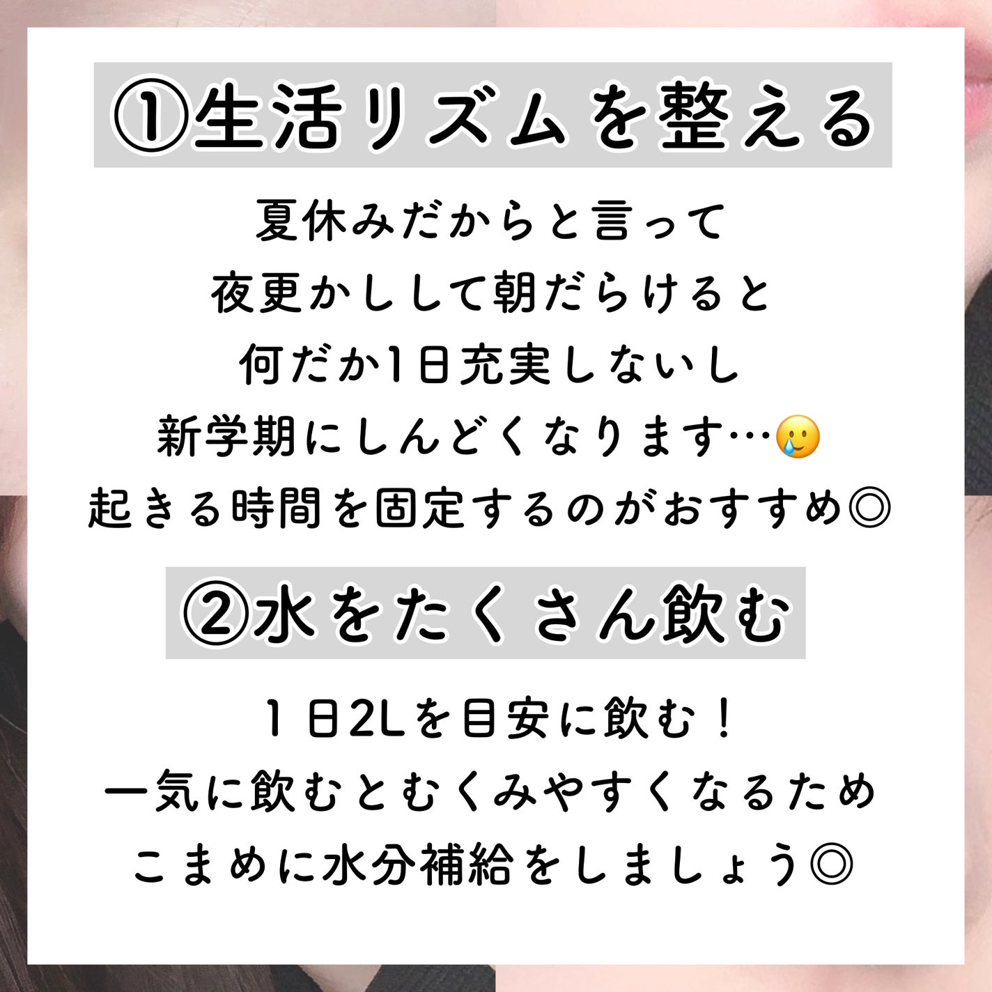 DHC ビタミンCハードカプセル/DHC/美容サプリメントを使ったクチコミ(2枚目)