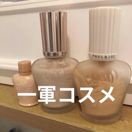 ラトゥー エクラ ファンデーション プライマー N/PAUL & JOE BEAUTE/化粧下地を使ったクチコミ(1枚目)