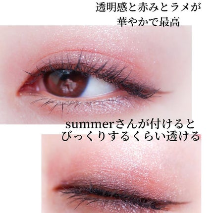 アイ カラー クォード/TOM FORD BEAUTY/アイシャドウパレットを使ったクチコミ(7枚目)