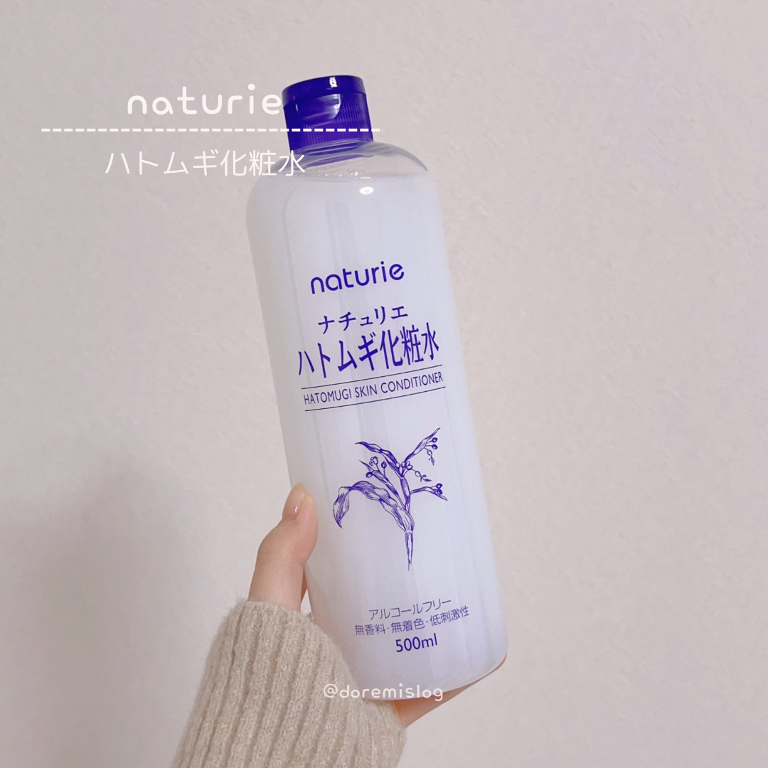 生成カットコットン/無印良品/コットンを使ったクチコミ（1枚目）