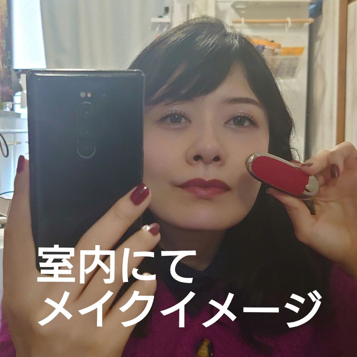 ルージュ ジェ ラグジュリアス ヴェルヴェット｜GUERLAINの口コミ